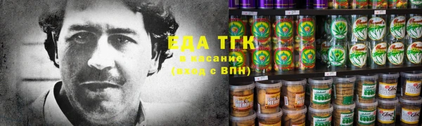 не бодяженный Вяземский