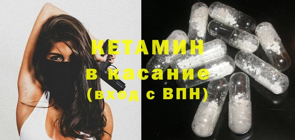 MDMA Premium VHQ Вязьма