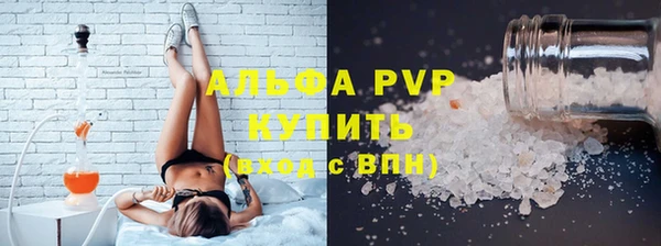 MDMA Premium VHQ Вязьма