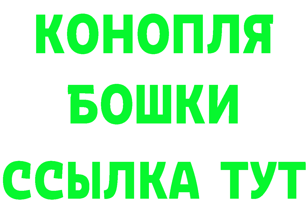 МЕФ 4 MMC зеркало маркетплейс мега Красный Холм